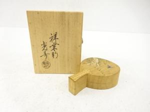 川本光春造　桐木地　団扇　香合